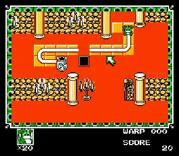 Blodia Land - Puzzle Quest (Japan) screen shot game playing